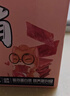 三只松鼠高蛋白肉脯500g量贩箱装靖江风味鸡肉猪肉干休闲零食解馋端午送礼 实拍图