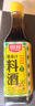 厨邦10度 葱姜汁料酒500ml 传统黄酒酿造 精制去腥增香调味料 实拍图