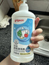 贝亲（Pigeon）奶瓶清洗剂婴儿专用奶嘴玩具果蔬清洗剂清洁剂洗洁精 700ml MA27 实拍图
