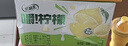 伊利【G.E.M.邓紫棋同款】优酸乳嚼柠檬 轻乳果汁饮品 220g*10盒 实拍图