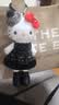 三丽鸥（SANRIO）贵妇皇冠帽黑色连衣裙HelloKitty爱心扣挂件520 实拍图