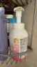 贝亲（Pigeon）婴儿洗发水沐浴露  洗发沐浴二合一 补充装桃叶精华 400ml IA228 实拍图