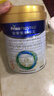 美素佳儿（Friso）皇家幼儿配方奶粉3段（1-3岁幼儿适用）800g*3罐 乳铁蛋白 实拍图