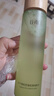 谷雨白千控油水乳霜套装补水保湿祛痘修护美白淡痘印化妆品  实拍图
