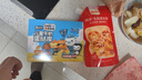 俏侬 牛油蛋挞皮1.6kg 80只 烘焙食材半成品蛋挞烤箱空气炸锅食材 实拍图