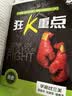 2027高一上册必刷题必修一2026秋高中数学必刷题必修一语文英语物理化学生物政治历史地理必修第1册高中必刷题物理必修三新教材必刷题高一下册必修二2三人教版同步训练 高一上册】历史必修中外历史纲要上  实拍图