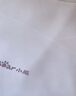 小熊（Bear）暖宫腰带大姨妈神器腰部热敷按摩仪护腰暖宝宝艾草驱寒  生日礼物送女生老婆618父亲节 实拍图