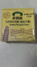多美鲜（SUKI）奥地利进口 马苏里拉芝士片250g 冷藏即食 三明治 原制奶酪 早餐 实拍图