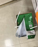 齐心（COMIX）绿尚典A4打印纸 70g 500张*8包 双面丝滑畅打a4复印纸 办公传真学生绘图 整箱4000张【热销爆款】 实拍图