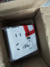 德力西（DELIXI）开关插座面板CD821系列86型45w快充插座 五孔带USB+Type-C 实拍图
