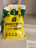 史丹利3L包装营养土园艺有机土通用型种花种菜养花专用泥炭土壤种植土 实拍图