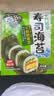 十月稻田 寿司海苔 25g（约10片）大片不碎 紫菜包饭 寿司卷食材 送竹帘 实拍图