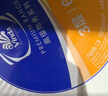 维达有芯大卷纸3层680克*8卷 大盘纸超韧加厚商用卫生纸厕纸 整箱销售 实拍图
