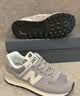 NEW BALANCE运动鞋男鞋女鞋情侣夏季潮流百搭休闲鞋574系列U574UL2 42.5 实拍图
