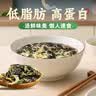 鲜窝窝 大地鱼粉110g 潮汕特产比目鱼干粉广东云吞面馄饨调味底料汤料 实拍图