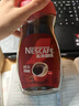 雀巢（Nestle）咖啡醇品速溶美式黑咖啡粉0糖0脂*燃减运动健身200g 实拍图