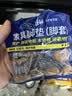 护家 桌椅脚套 静音加厚耐磨椅子脚套桌腿保护套防滑降噪家具凳子脚垫 圆形透明-全包特厚-小号16只装 实拍图