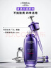 欧莱雅玻色因pro超水光精华液30ml PDRN补水护肤品生日礼物 实拍图