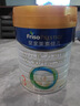 美素佳儿（Friso）皇家幼儿配方奶粉 3段（1-3岁幼儿适用）400g 乳铁蛋白（新国标） 实拍图