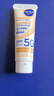 妮维雅（NIVEA）630焕白防晒乳40ml焕亮美白SPF50防晒黑晒斑清爽生日礼物女生 实拍图