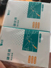 云南白药 碘伏碘酒消毒棉签棒碘伏棉签 婴儿肚脐消毒护理 碘伏消毒50支*2 实拍图