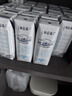 蒙牛特仑苏脱脂纯牛奶250ml*16盒 健身减脂 送礼盒装 实拍图