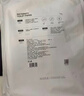 babycare3360 产妇卫生纸月子纸加长产房用纸孕妇产褥垫刀纸产后用品2kg 实拍图