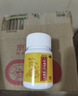一杯香茶叶茉莉花茶飘雪横县250g2026新茶茉莉绿茶散装茗茶自己喝 实拍图