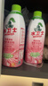 水卫士除菌净味浴室清洁剂480g*3瓶卫生间瓷砖厕所马桶玻璃清洗剂 实拍图