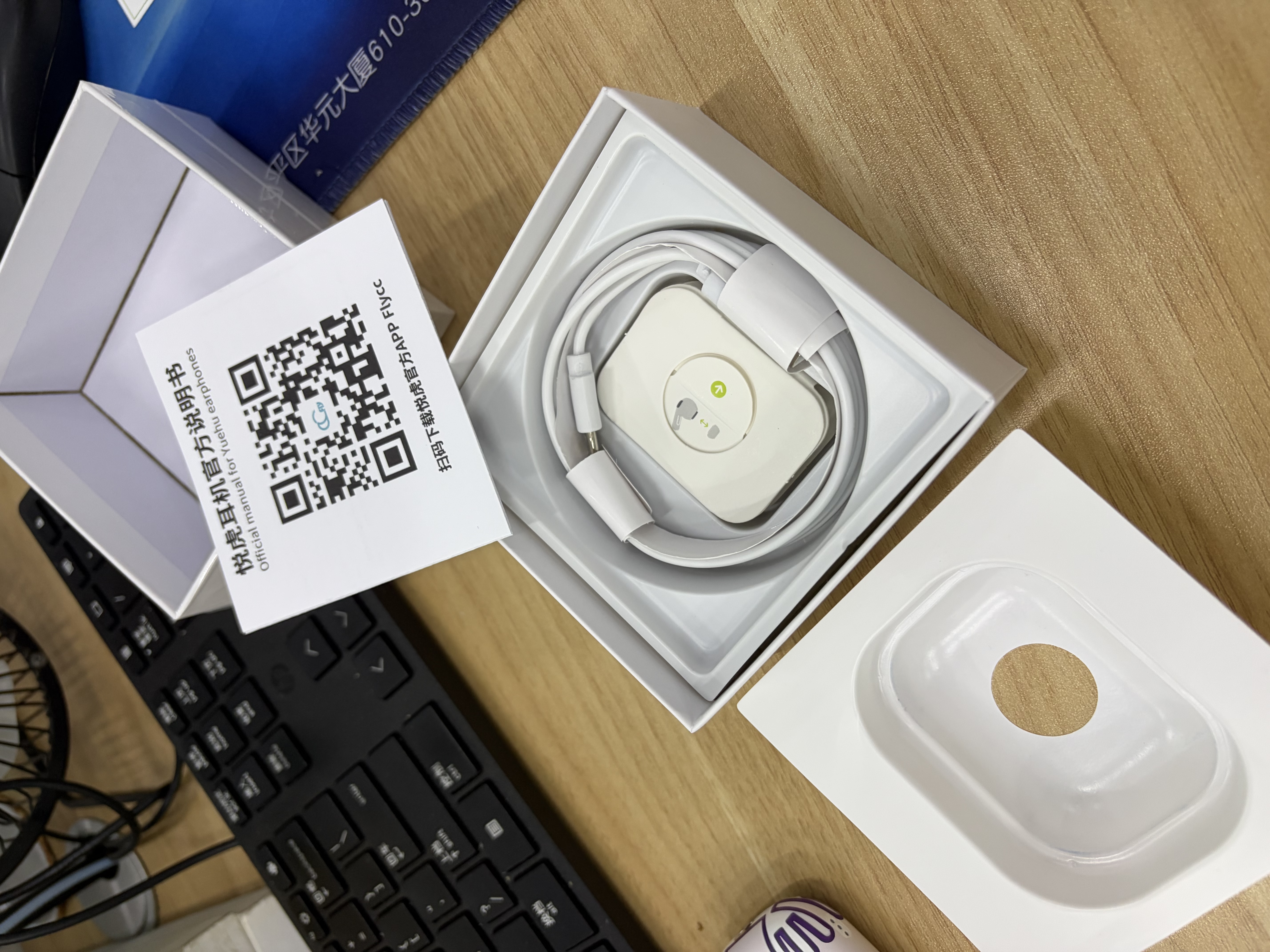 悦虎洛达1562ae八代1563E蓝牙耳机适用苹果无线Air华强北五代pro2Pro3顶配版入耳式主动降噪 通品版Pro2-C口【滑动音量】 实拍图