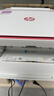 惠普（HP）2820/10系列 A4彩色喷墨打印机 小型家用学生试卷作业照片打印 手机无线WIFI打印复印扫描一体机 惠普DJ2820/21/10【无线+打印复印扫描】 套餐三  黑彩连喷加墨+4瓶墨 实拍图