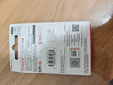闪迪（SanDisk）128GB USB3.2 U盘 CZ74 读速高达400MB/s 金属高速u盘 安全加密 学习办公投标大容量优盘 实拍图
