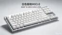 CHERRY樱桃 MX3.0S机械键盘 电竞游戏键盘 办公电脑键盘 有线全键盘108键 铝合金外壳 白色樱花轴 实拍图