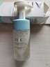 AHC 专研洁面泡泡 护肤品男女士洗面奶100ml敏肌可用七夕情人节礼物 实拍图