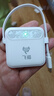 飞猫M2 随身wifi6免插卡移动wifi无线网卡便携式车载热点4g路由器无限制通用流量白色款 实拍图