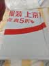 回力男鞋时尚百搭舒适工装鞋男厚底防滑耐磨运动休闲鞋子男 卡其黑 42 实拍图
