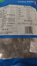 十月稻田 精选干海带头 200g 根部35cm 无沙 特厚叶片 凉拌煲汤火锅 爽脆 实拍图