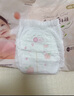 好奇（Huggies）铂金装小桃裤成长裤XL96片(12-17kg)加大号尿不湿【透爽散热】 实拍图