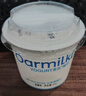 OarmiLk吾岛酸奶无蔗糖低糖酸奶风味酸牛奶益生菌发酵乳80g便携装 无蔗糖80g*5+低糖80g*5 实拍图
