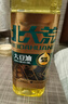 北大荒 非转基因一级豆油小瓶900ml大豆油食用油 实拍图