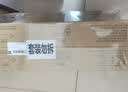 京呈SC2022粉盒适用富士施乐2022硒鼓 Fuji Xerox docucentre SC2022DA SC2022CPS打印机墨粉盒墨盒 黑色大容 实拍图