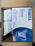 碧然德（BRITA）过滤净水器 滤水壶 净水壶 海洋系列 去水垢专家版滤芯11枚 环保加固包装 实拍图