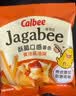 卡乐比（Calbee）薯条 酱油味独立小包装 薯条三兄弟 休闲小吃解馋小零食75g 实拍图