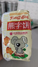 好吃点熊字饼115g*5包 儿童休闲零食小熊饼干早餐伴侣 办公室解馋分享装 实拍图