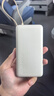 小米（MI）MI【3C认证】自带线充电宝2000067W浅咖色上飞机火车充手机平板笔记本耳机 实拍图