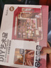 若来（Rolife）法式轻甜 甜品店diy小屋积木玩具成人房子儿童女孩生日礼物女生 实拍图
