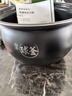 苏泊尔（SUPOR）【价保618】鲜呼吸IH电压力锅5L家用304球釜SY-50HC8033Q双胆电饭煲高压锅4-6人内胆批次随机发货 实拍图