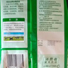 完达山全脂奶粉900g全家营养早餐学生成人中老年生牛乳高钙蛋白质实惠装 实拍图