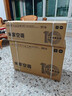 小米米家空调 【新品】巨省电26款 1.5匹 一级能效  空调挂机 35GW-PG15/N2A1【整机十年质保】 实拍图