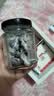 同仁堂北京同仁堂艾草肚脐艾脐贴大肚腩大腿肚贴穴懒人燃脂肪穴位贴60贴 实拍图